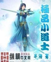 管家婆一码一肖100中奖舟山30公分桂花